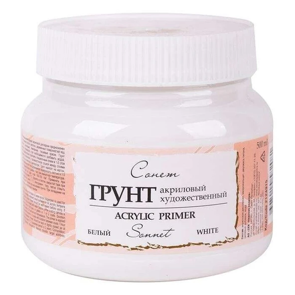 Supertrend Sonnet Gesso 500 ml. White (Beyaz) ürün görseli 1