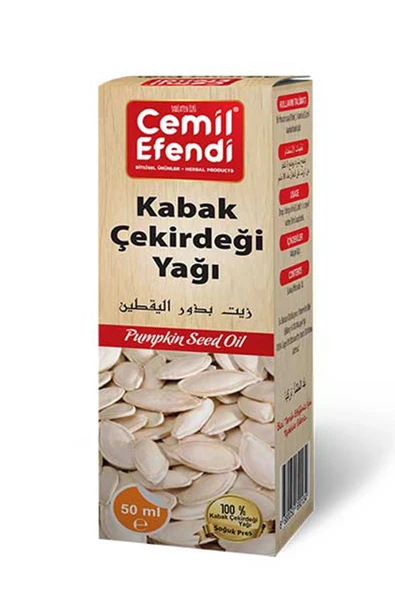 LitaeTrend Kabak Çekirdeği Yağ 50 Ml. - Resim 2