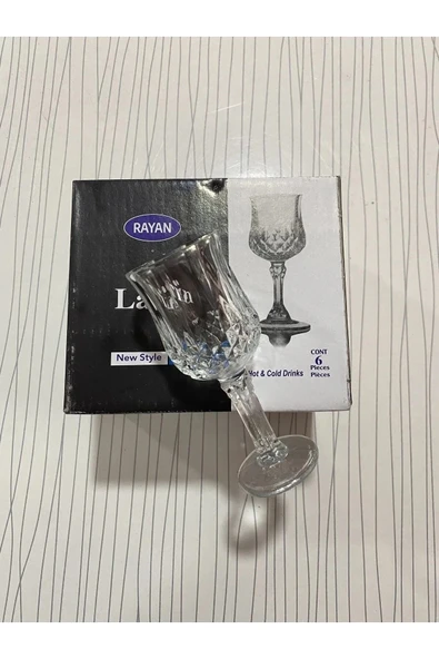 LitaeTrend Rayan Larin Kahve Yanı Bardak - Resim 3