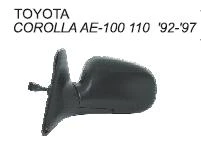 AYNA SOL VM267EL COROLLA AE100 AE110 (92-97) ELEKTRİKLİ ürün görseli