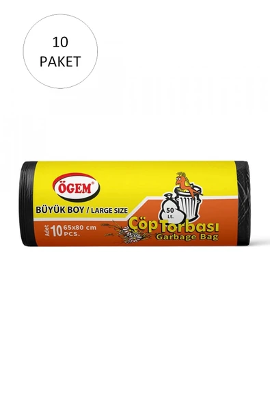 LitaeTrend Büyük Boy Çöp Torbası 65 x 80 cm 10 Lu Rulo x 10 Paket = 100 Adet (Siyah) ürün görseli 1