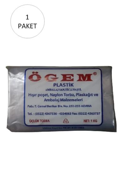 LitaeTrend Bakkaliye Naylon Torba Üçlük 26x45 cm 1 kg 1 Paket (Takriben 135 Adet) - 1