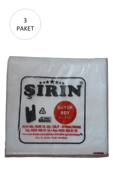 LitaeTrend Beyaz Kalın Atlet Poşet Büyük Boy 30x57 Cm 1 Kg 3 Paket (Takriben 135 Adet) ürün görseli 1