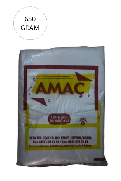 LitaeTrend Şeffaf Hışır Atlet Poşet Orta Boy 27x47 Cm 650 Gr (1 Paket-Takriben 200 Adet) - 1