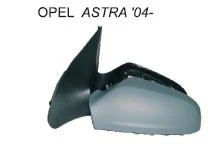 AYNA SOL VM968EHPAL ASTRA-H (04-) ELEKTRİKLİ ISITMALI KESİK CAM PRIMERLİ 6428274 ürün görseli