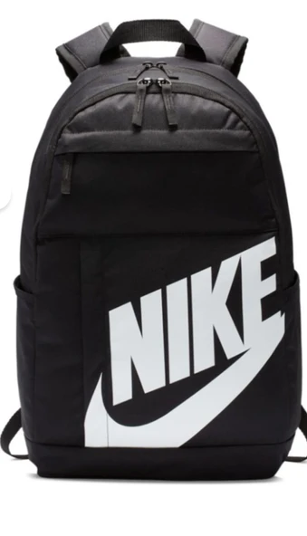 Nike Elemental Backpack 2.0 Sırt Çantası BA5876-082- ürün görseli