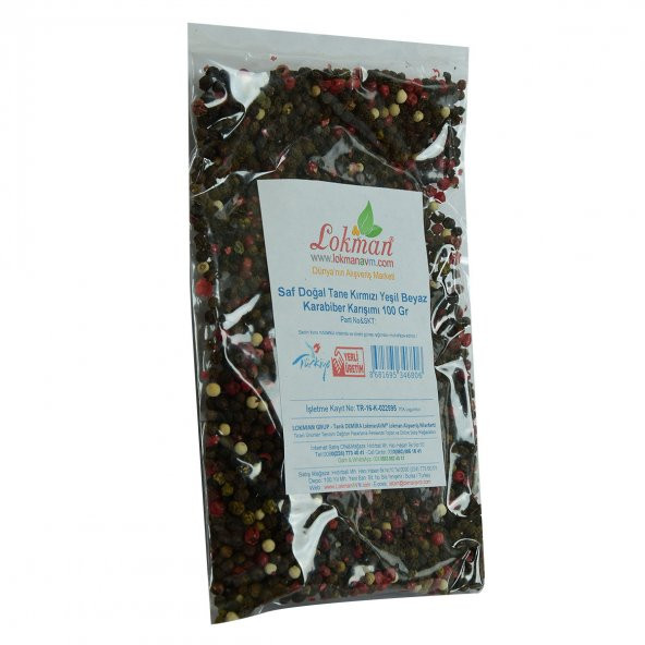 Saf Doğal Tane Kırmızı Yeşil Beyaz Karabiber Karışımı 100 Gr Paket - 3