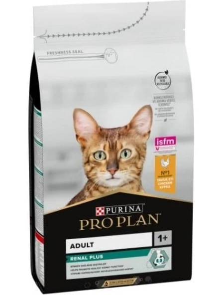 Pro Plan Tavuklu ve Pirinçli Yetişkin Kedi Maması 10 KG
