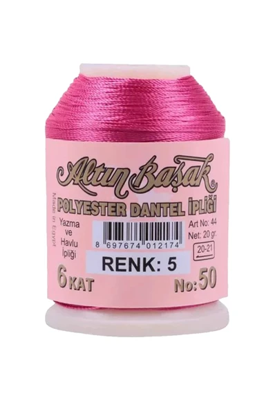 LitaeTrend Altınbaşak Oya ve Dantel İpi 20 gr - Royaleks - No: 005 - 1