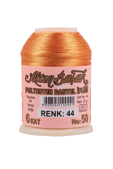 LitaeTrend Altınbaşak Oya ve Dantel İpi 20 gr - Royaleks - No: 044 ürün görseli 1