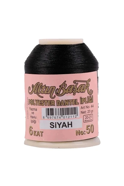 LitaeTrend Altınbaşak Oya ve Dantel İpi 20 gr - Royaleks - No: SİYAH - 1