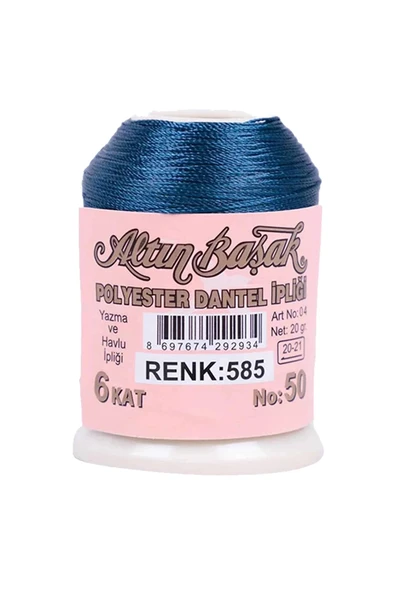 LitaeTrend Altınbaşak Oya ve Dantel İpi 20 gr - Royaleks - No: 585 - 1