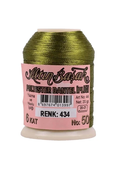 LitaeTrend 3 Adet Altınbaşak Oya ve Dantel İpi 20 gr - Royaleks - No: 434 - Resim 3