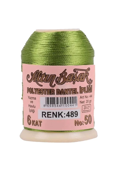 LitaeTrend 3 Adet Altınbaşak Oya ve Dantel İpi 20 gr - Royaleks - No: 489 - Resim 3