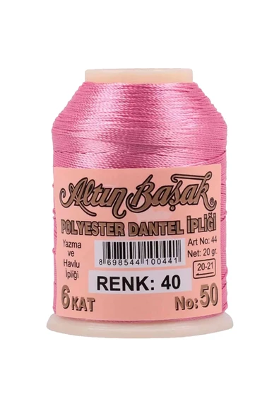 LitaeTrend 3 Adet Altınbaşak Oya ve Dantel İpi 20 gr - Royaleks - No: 347 - 040 - 505 - Resim 4