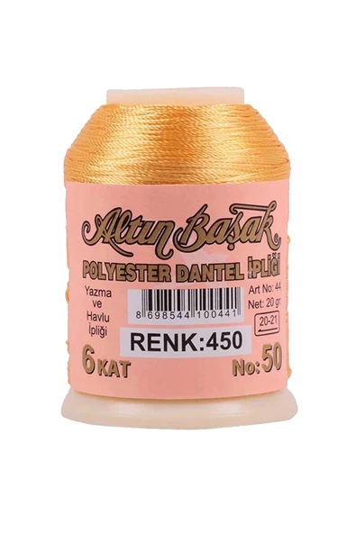 LitaeTrend 3 Adet Altınbaşak Oya ve Dantel İpi 20 gr - Royaleks - No: 450 - 3