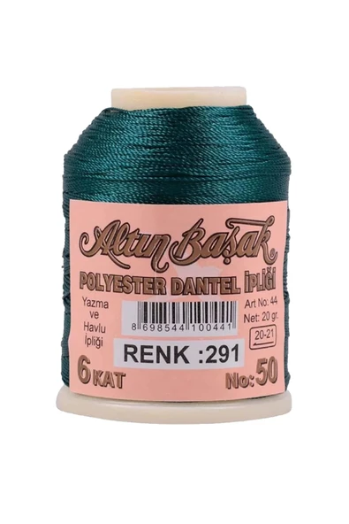 LitaeTrend 3 Adet Altınbaşak Oya ve Dantel İpi 20 gr - Royaleks - No: 413 - 032 - 291 - Resim 4