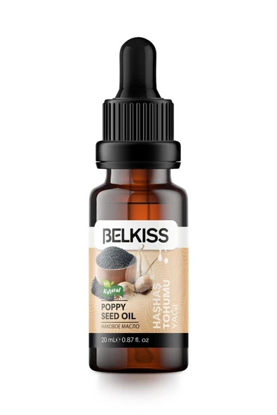 Haşhaş Yağı 20 ml ürün görseli 1