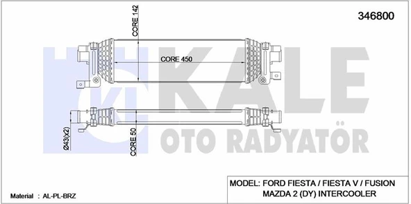 Ford Turbo Radyatoru (intercooler) Fusıon 1,6tdci 90ps 02> Mazda 2 03> 1.4 De 450x142x50 - Kale 346800 ürün görseli