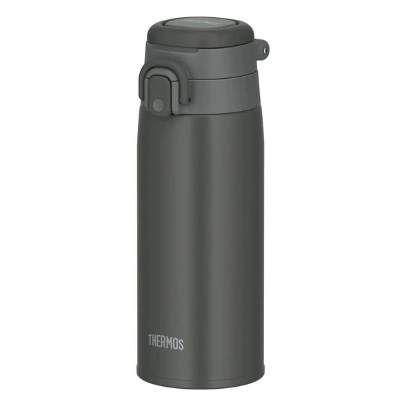 Thermos JOS-550 Ultralight Mug - Resim 2
