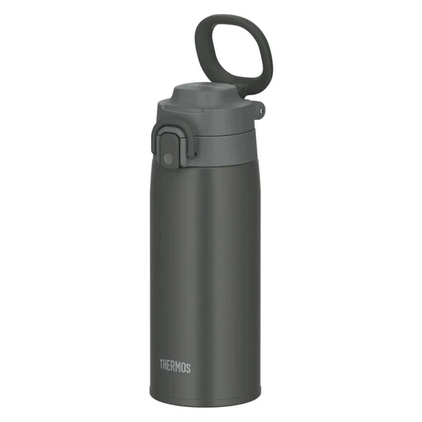 Thermos JOS-550 Ultralight Mug - Resim 3