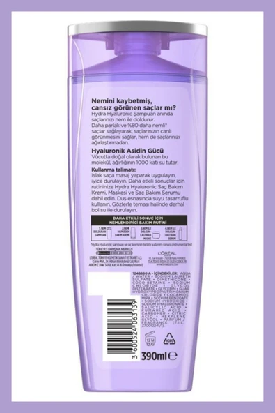 Elseve Hydra [hyaluronic] Nem Dolduran Şampuan 390 Ml Ve Nem Ile Dolgunlaştıran Serum 150ml - 3