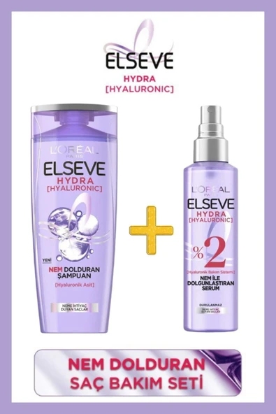 Elseve Hydra [hyaluronic] Nem Dolduran Şampuan 390 Ml Ve Nem Ile Dolgunlaştıran Serum 150ml - 1