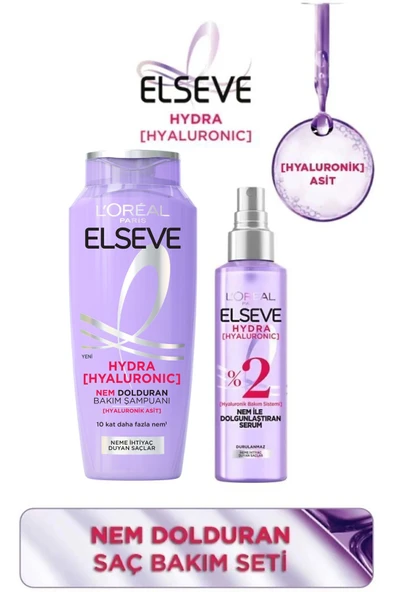 Elseve 2'li Hydra [hyaluronic] Nem Ile Dolgunlaştıran Serum 150ml 2'li Set - 2