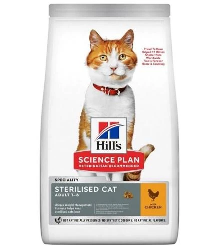 Hills Science Plan Sterilised Tavuklu Yetişkin Kedi Maması 3 kg ürün görseli