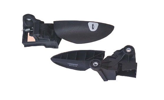 BAGAJ AÇMA KOLU LİNEA  735509394 ürün görseli