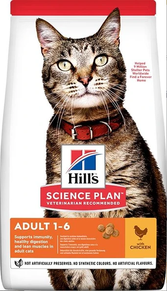 Hills Tavuklu Yetişkin Kuru Kedi Maması 1,5 Kg ürün görseli 1