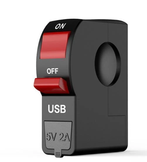 Açma  - Kapama Düğmesi Usb 5V 2Ah ürün görseli 1