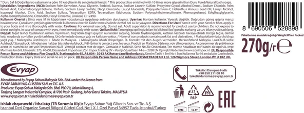 Duru Hydro Pure Sakure Çiçeği Şeffaf Cilt Bakım Sabunu 2 x 135 g = 270 g - 4