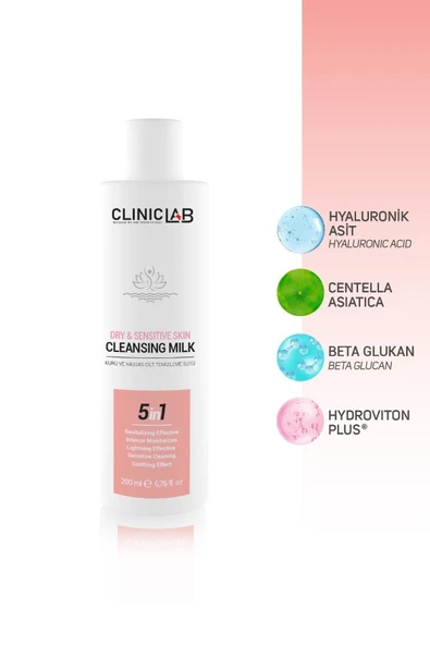 Cliniclab Kuru Ve Hassas Cilt Temizleme Sütü 200 Ml - 3