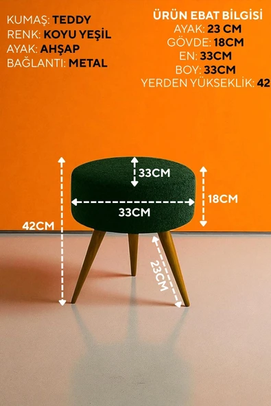 WoodyMaison Fiora Dekoratif Yuvarlak Puf – Peluş Teddy Kumaş, Ahşap Retro Ayaklı Bench - 2