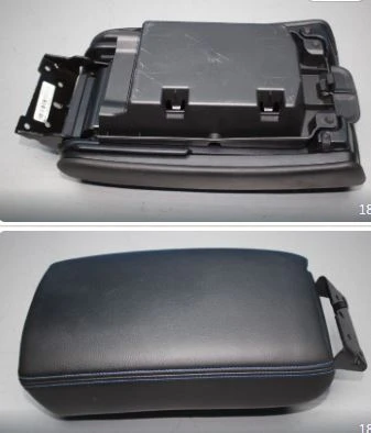 969207345R KADJAR ORTA KONSOL 969207345R ürün görseli