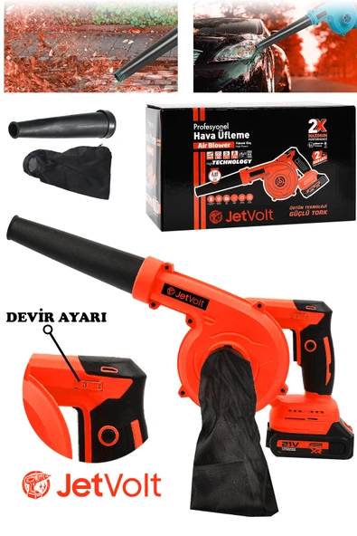 JetVolt 21V Şarjlı Kompresör Hava Üfleme Makinesi - Kırmızı - 1