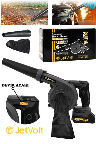 JetVolt 21V Şarjlı Kompresör Hava Üfleme Makinesi - Siyah ürün görseli