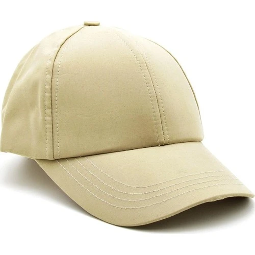 Unisex Bej  Şapka ürün görseli
