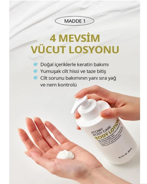 Atomy Body Care Body Lotion Vücut Losyonu - 4