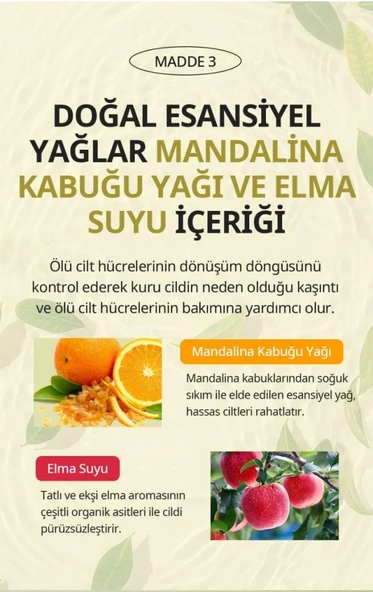 Atomy Body Care Body Lotion Vücut Losyonu - 6