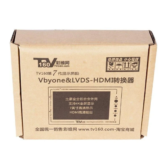 TV160 Lcd-Led Tv Mainboard Anakart Test Cihazı - 4