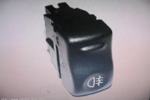 SİS DÜĞMESİ ARKA EKSPRES 6001030109 ürün görseli