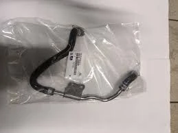 Kia Sportage 1.6 2022 Su Çıkış Hortumu Komple Mobis.282372m800 ürün görseli