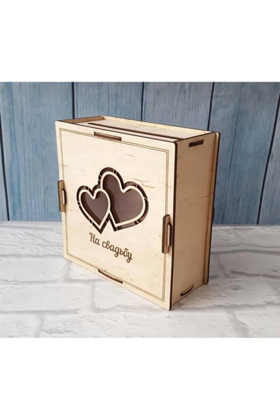 Kişiye Özel Isimli Kalp Tasarımlı El Yapımı Yeni Model Ahşap Kumbara Tipbox Hediyelik - 1