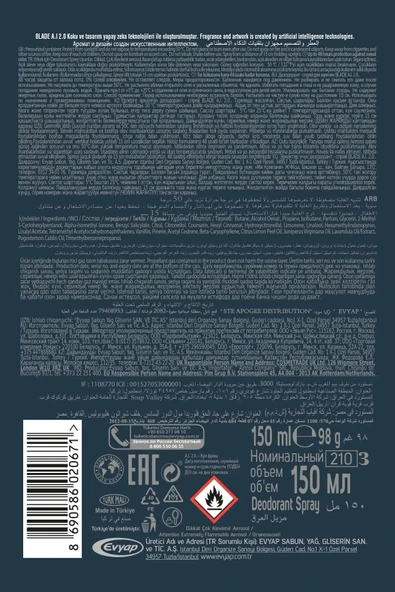 LitaeTrend Blade Artificial Intelligence 2.0 Deodorant 150mL - 6