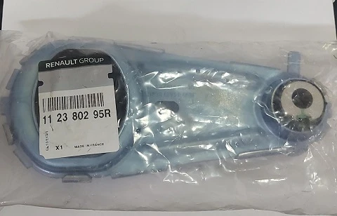 MOTOR TAKOZU ALT 112380295R MEGANE-III FLUENCE 112380295R ürün görseli