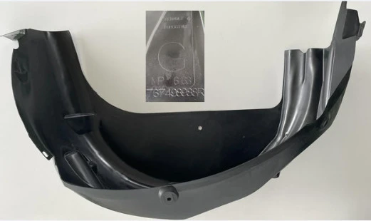 ÇAMURLUK DAVLUMBAZI ARKA SOL 767498988R KANGO III 07-> 767498988R ürün görseli