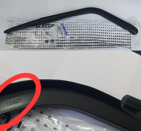 SİLECEK KOLU+SÜPÜRGE ARKA 51738854 DOBLO-II 00-09 (TEK KAPI) 51738854 ürün görseli