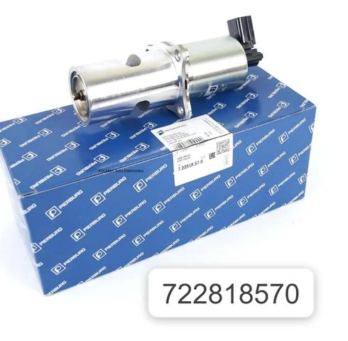 EGR VALFİ 722818570 CLIO II LAGUNA II MEGANE I TRAFIC II VIVARO 1.9DCİ 8200467001 ürün görseli